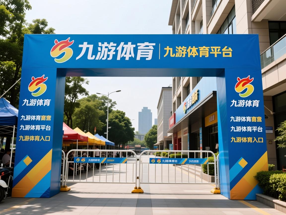 九游娱乐入口-爵士胜尼克斯，三分手瑞吉主掌全局