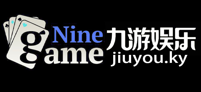 九游体育(JIUYOU)官方网站-官网入口