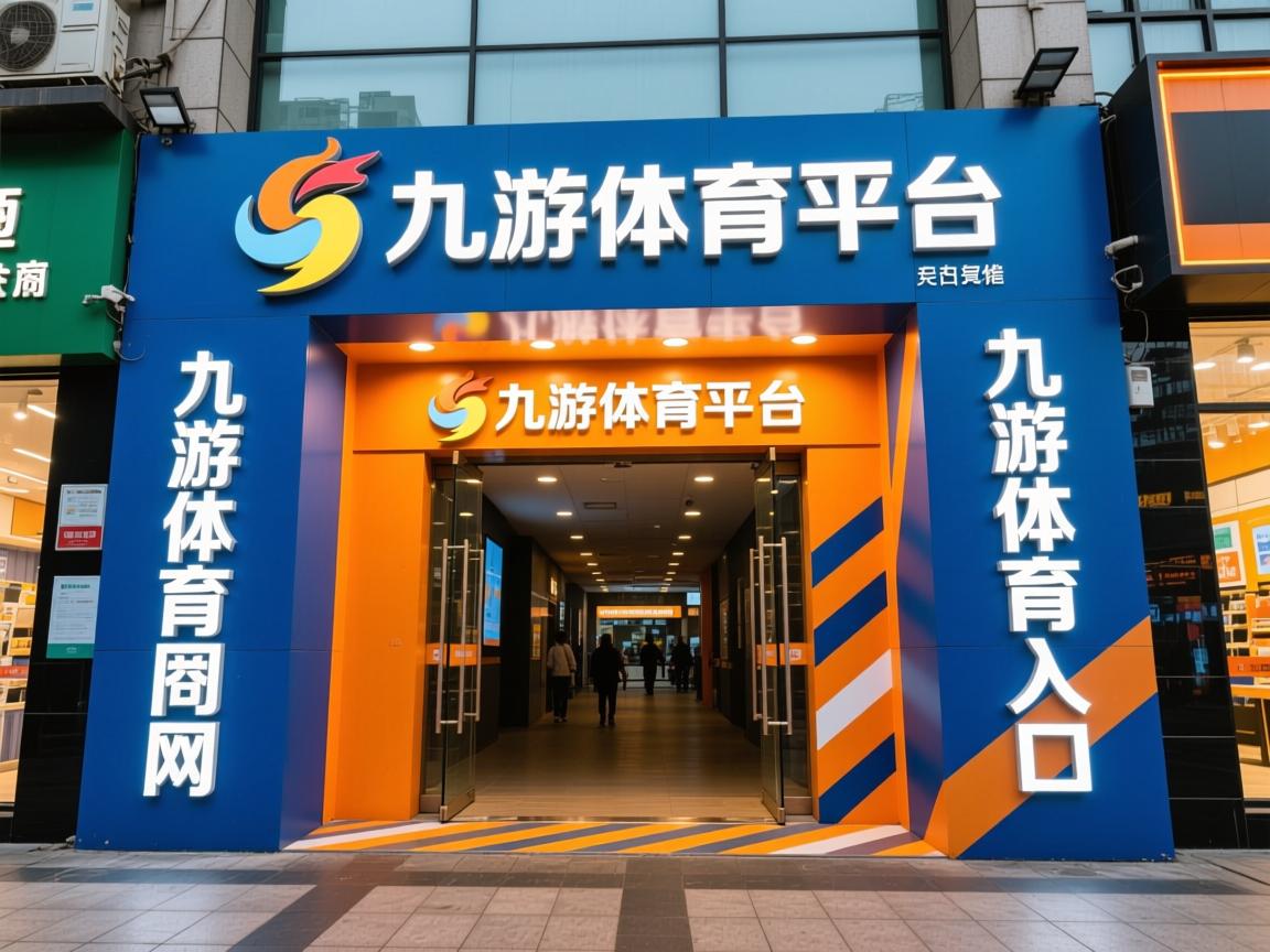 九游娱乐网站-2024混合团体世界杯：Chinese Taipei激烈拼搏，力战强敌，世界杯团体赛