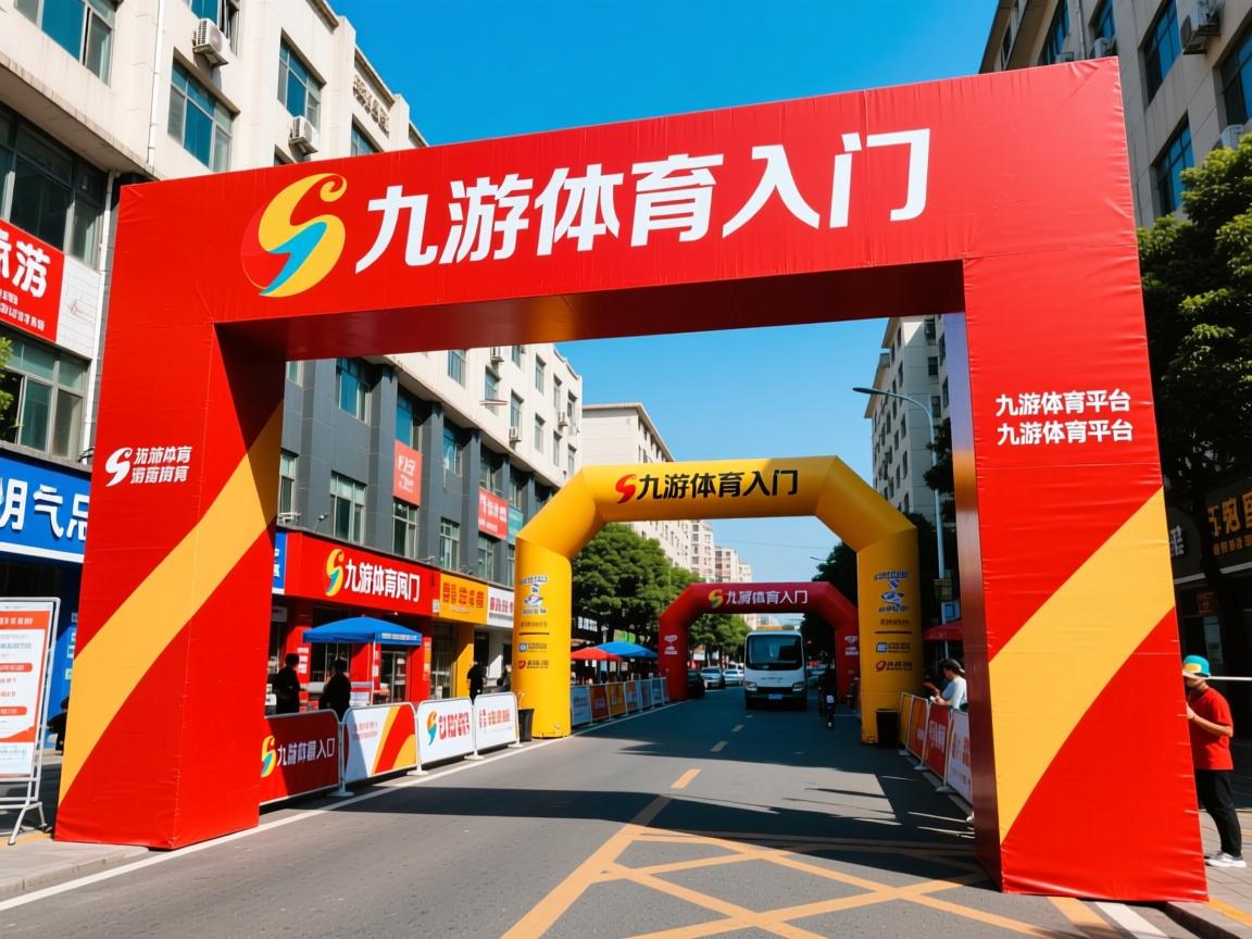 “高新区全民健身馆：短柄墙球赛，让每一击都充满策略与智慧”